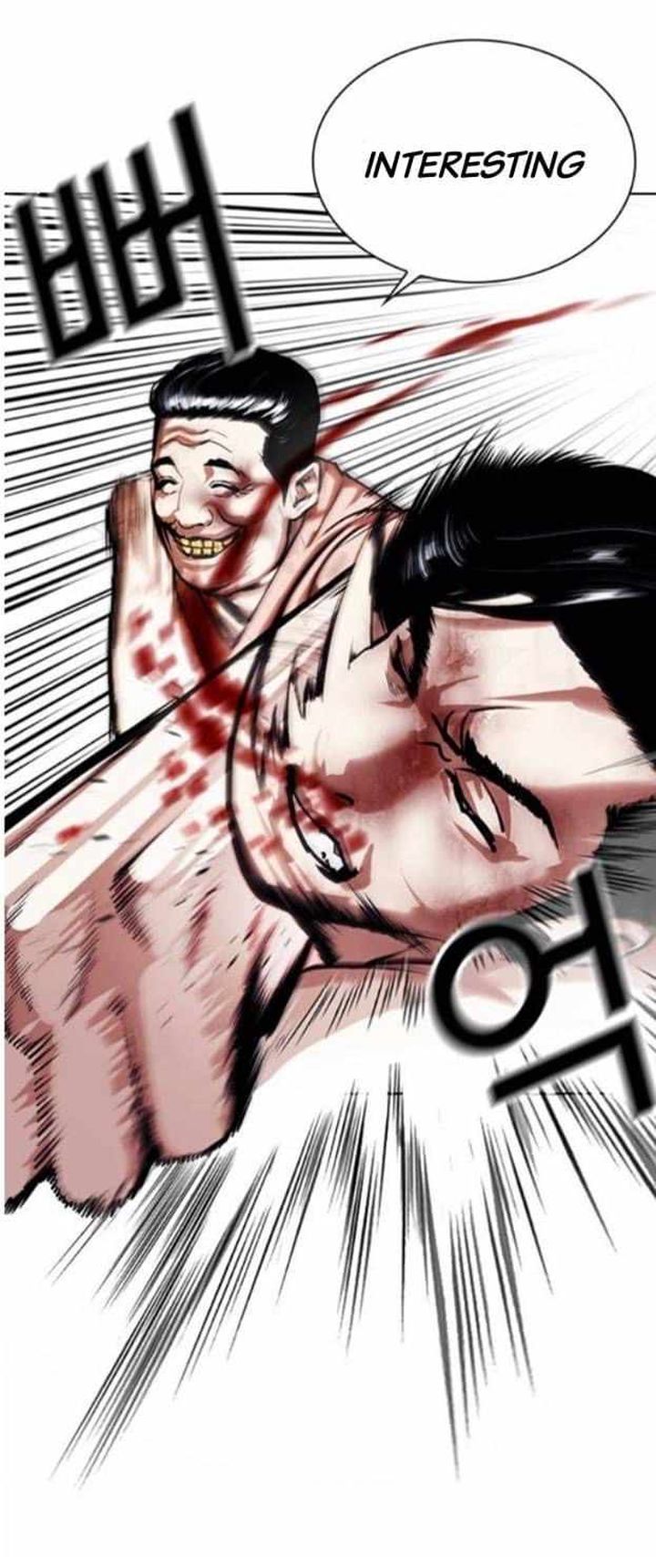 Lookism 380 22