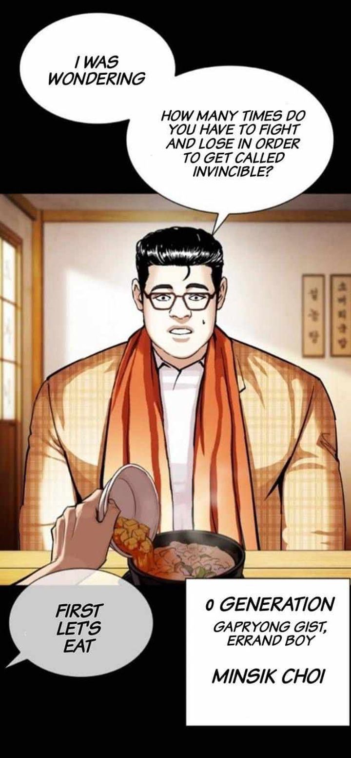 Lookism 380 26