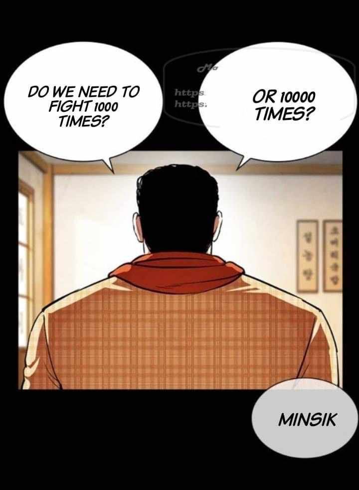 Lookism 380 27