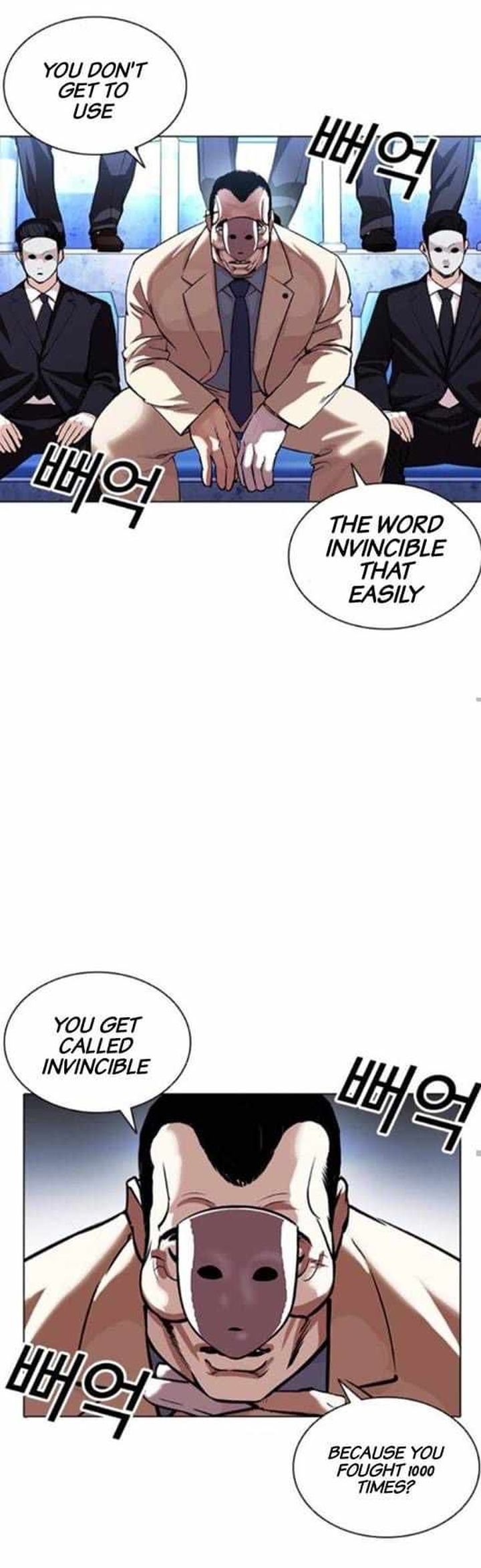 Lookism 380 31
