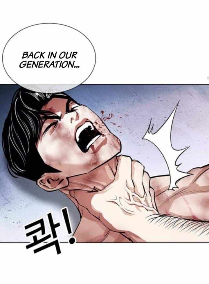 Lookism 380 32