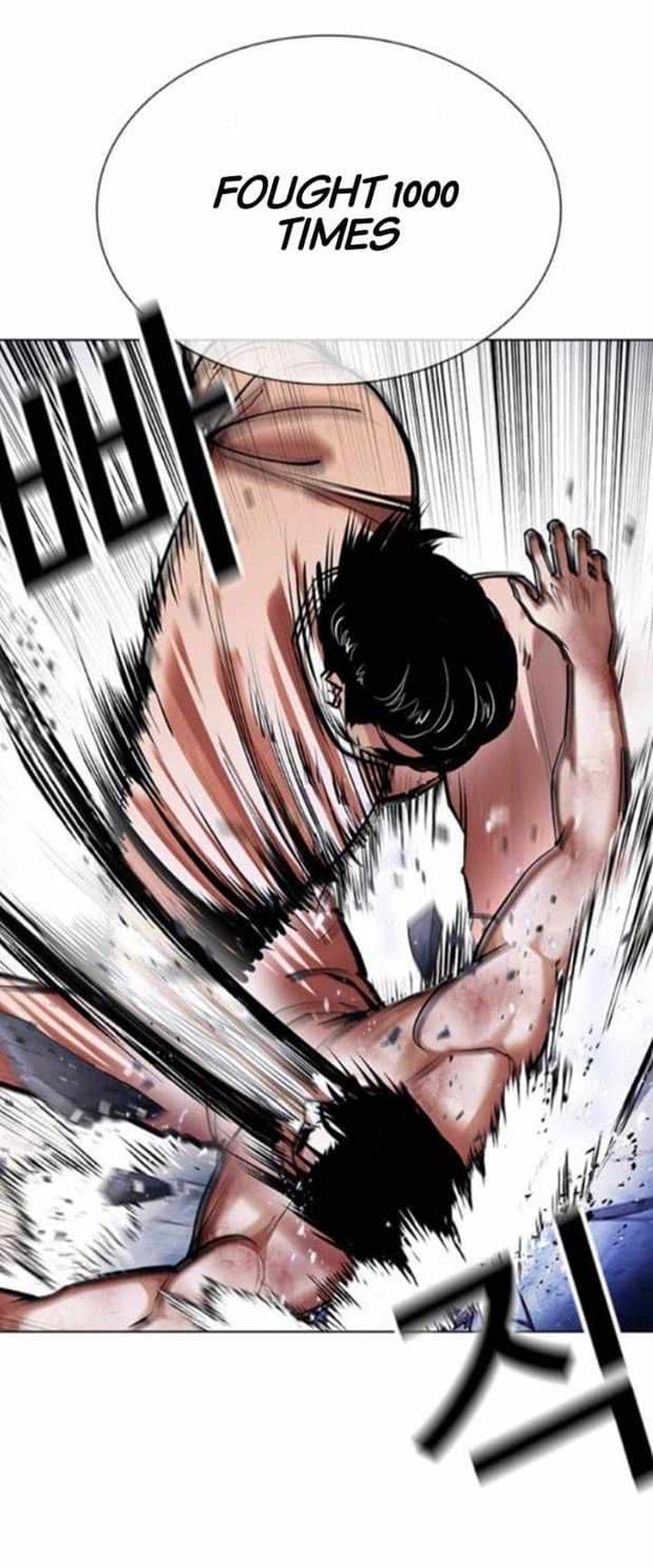 Lookism 380 34