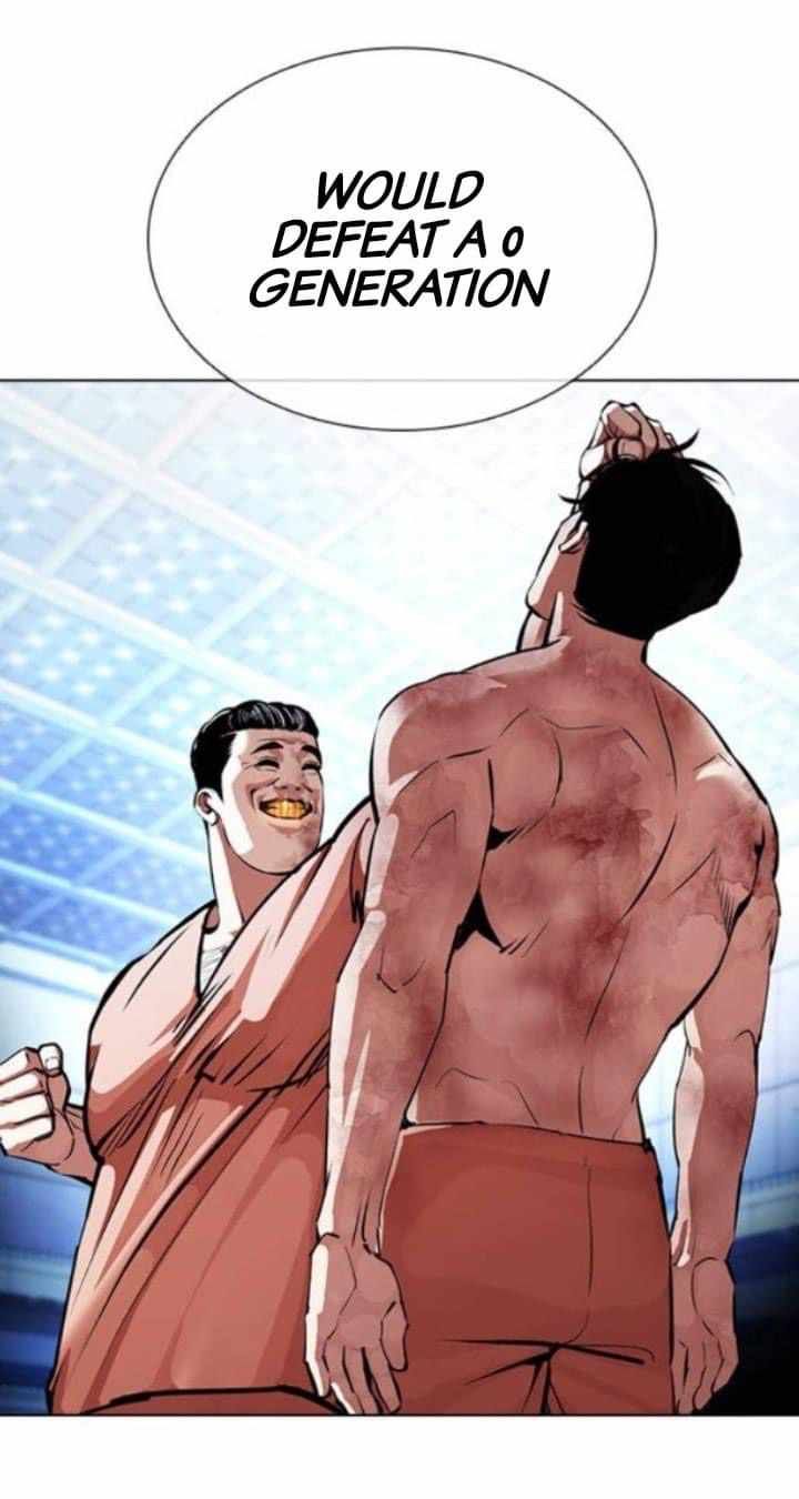 Lookism 380 36