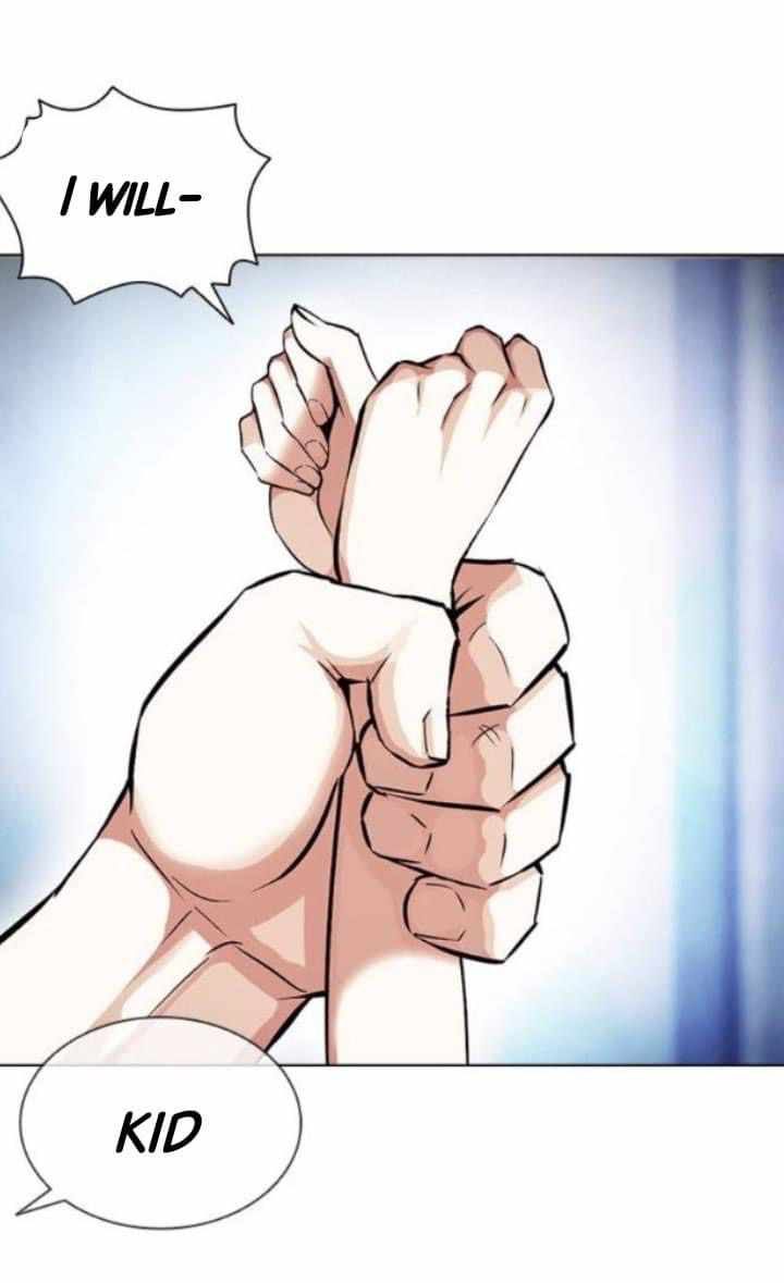 Lookism 380 44