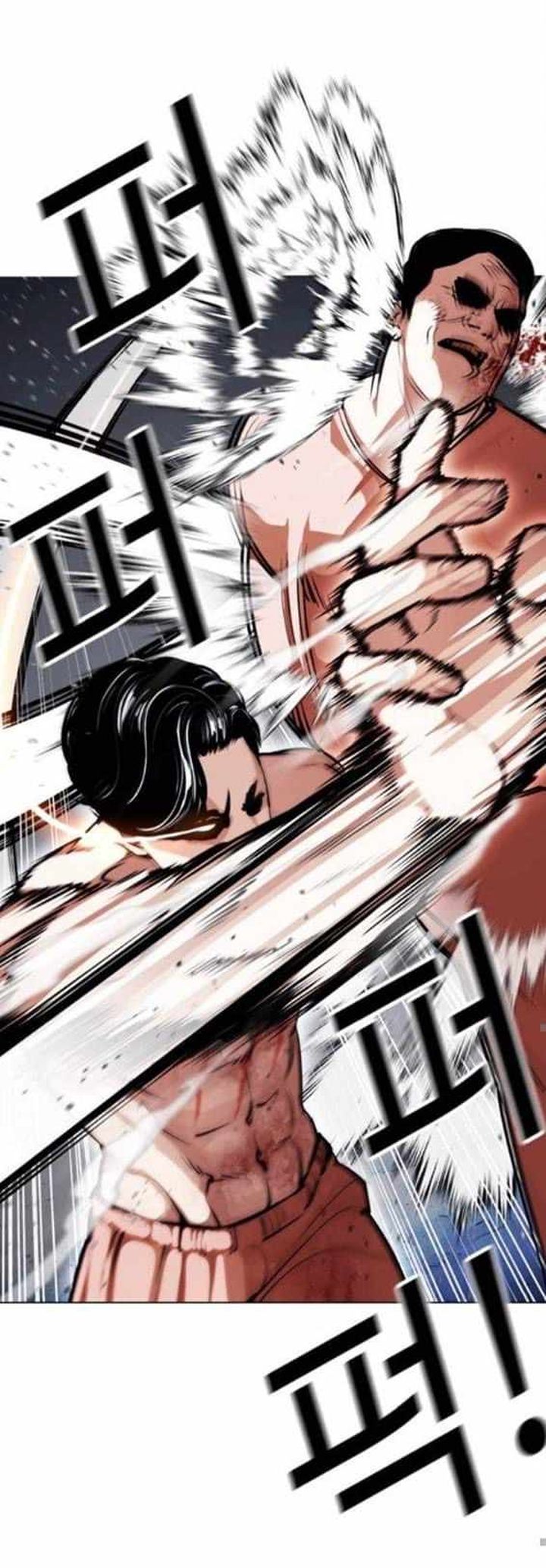 Lookism 380 49