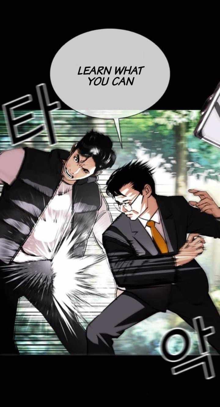 Lookism 380 6