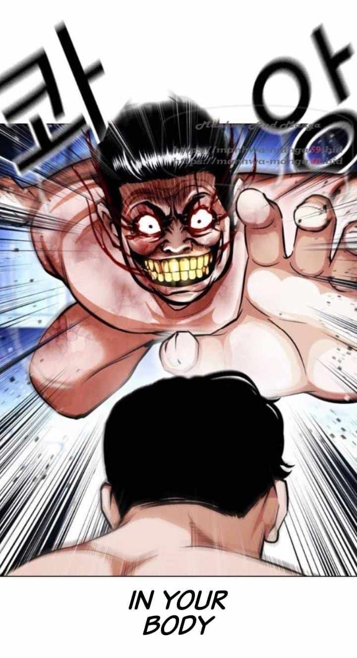 Lookism 380 66