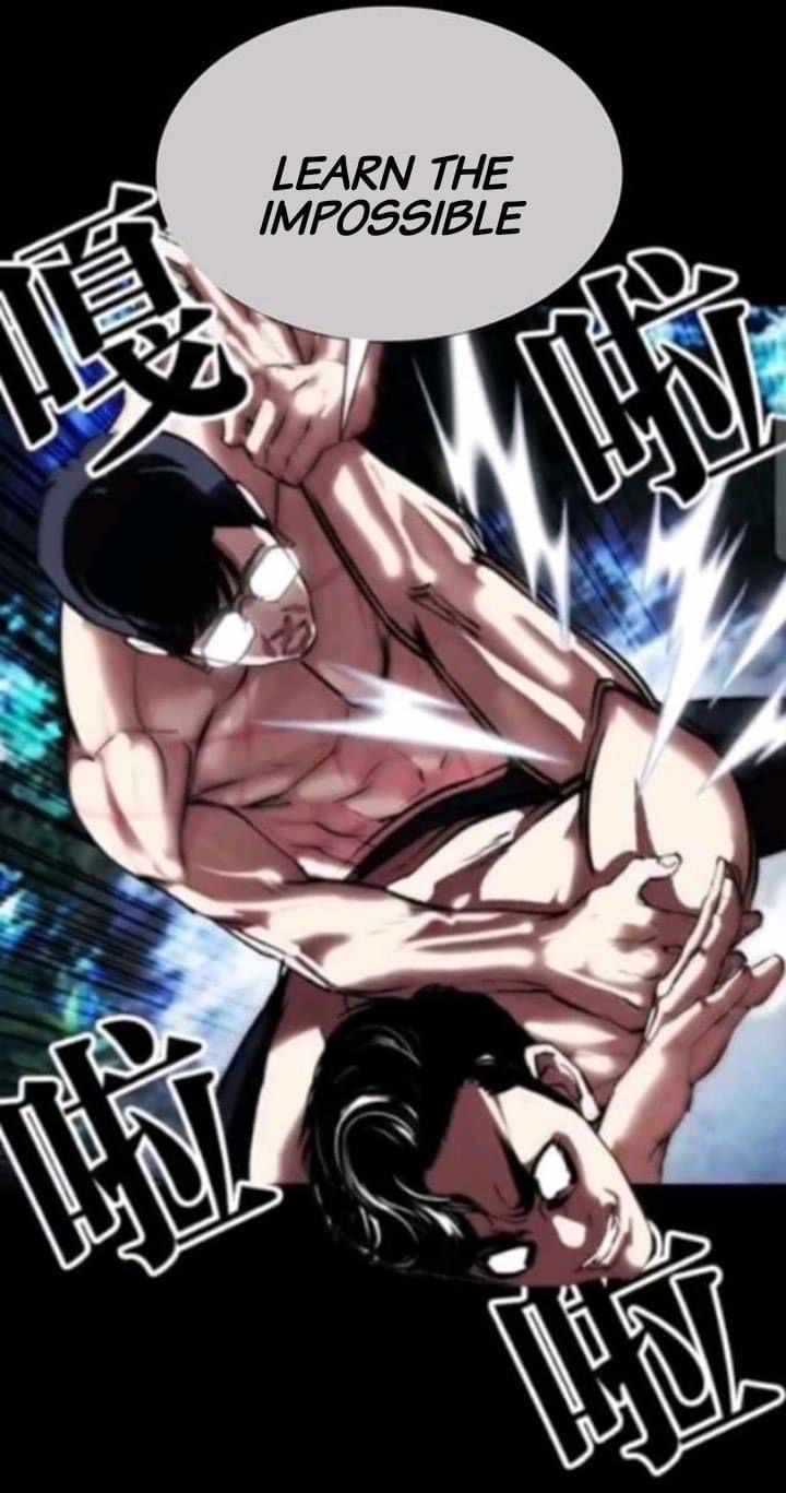 Lookism 380 7