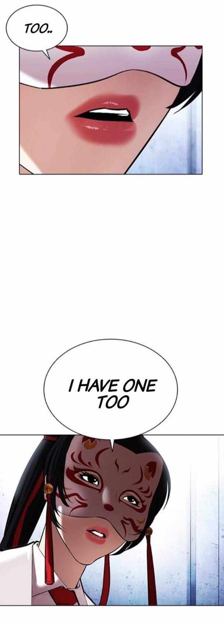 Lookism 380 76