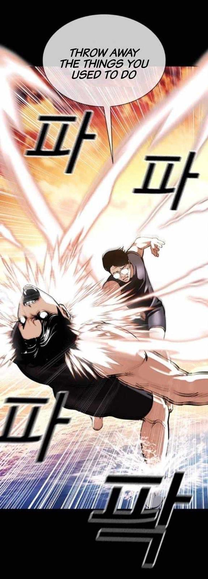 Lookism 380 8