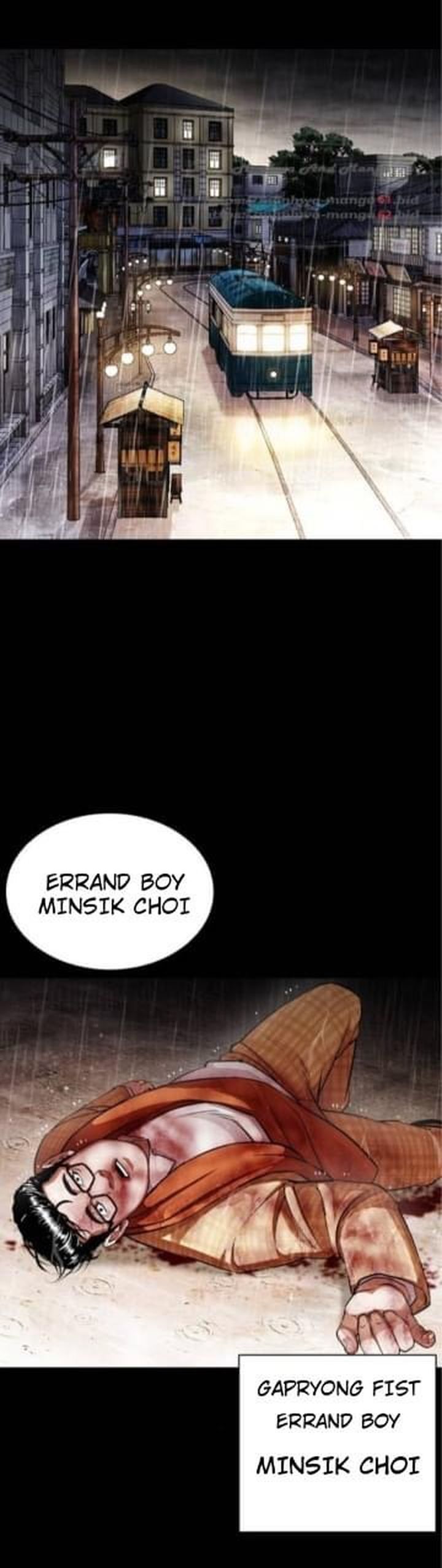Lookism 381 1