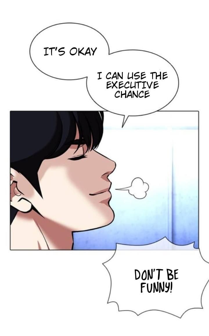Lookism 381 11
