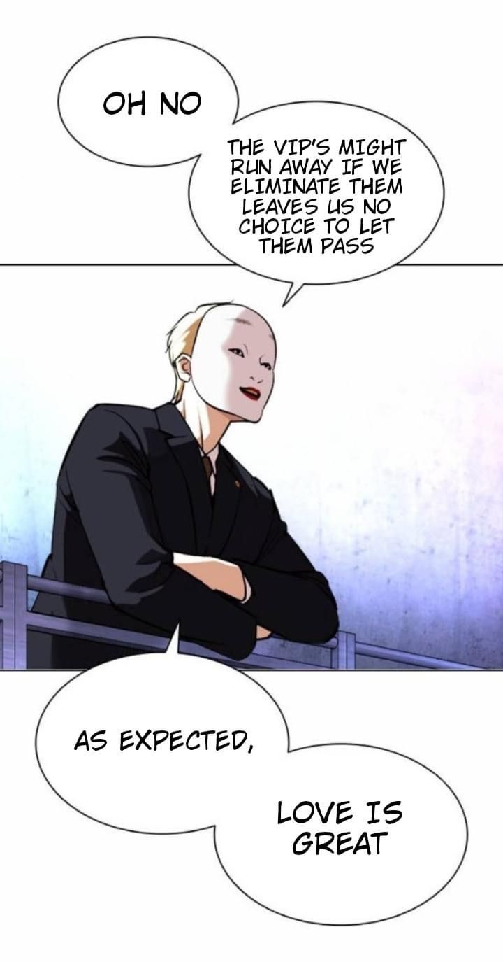 Lookism 381 16