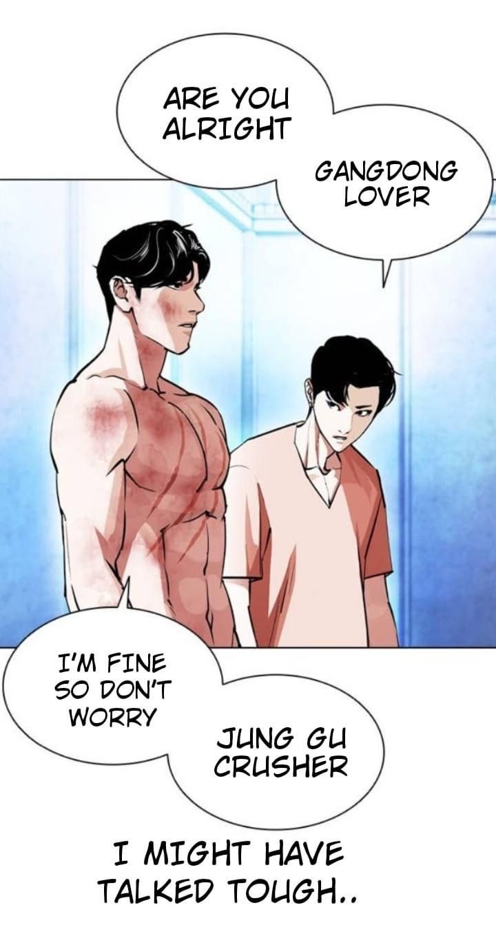 Lookism 381 22