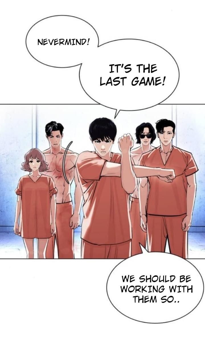 Lookism 381 27