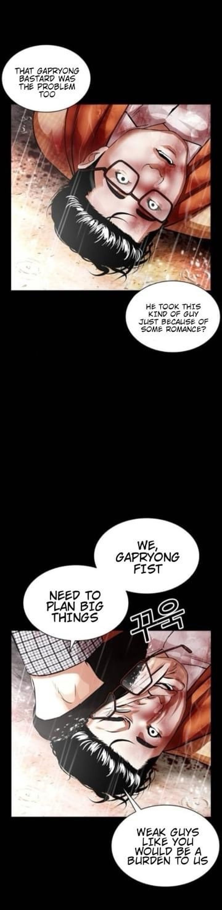 Lookism 381 3