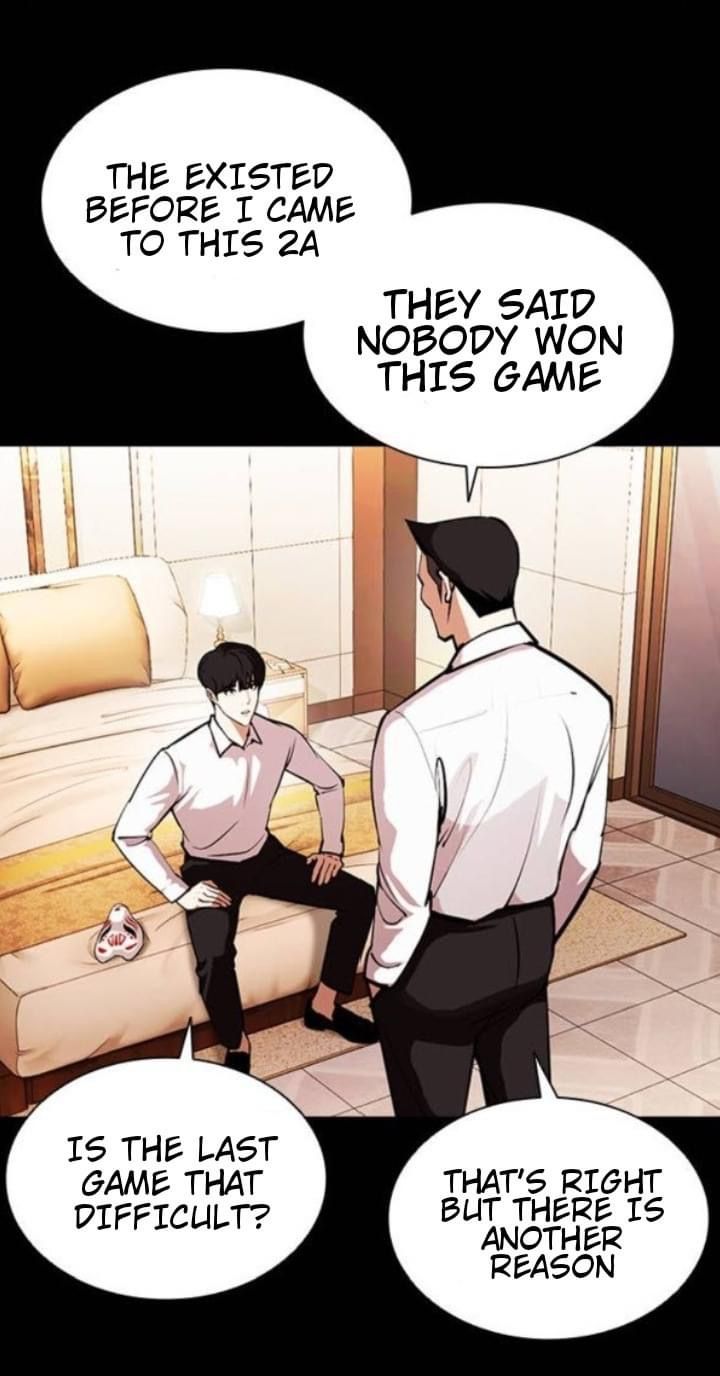 Lookism 381 32