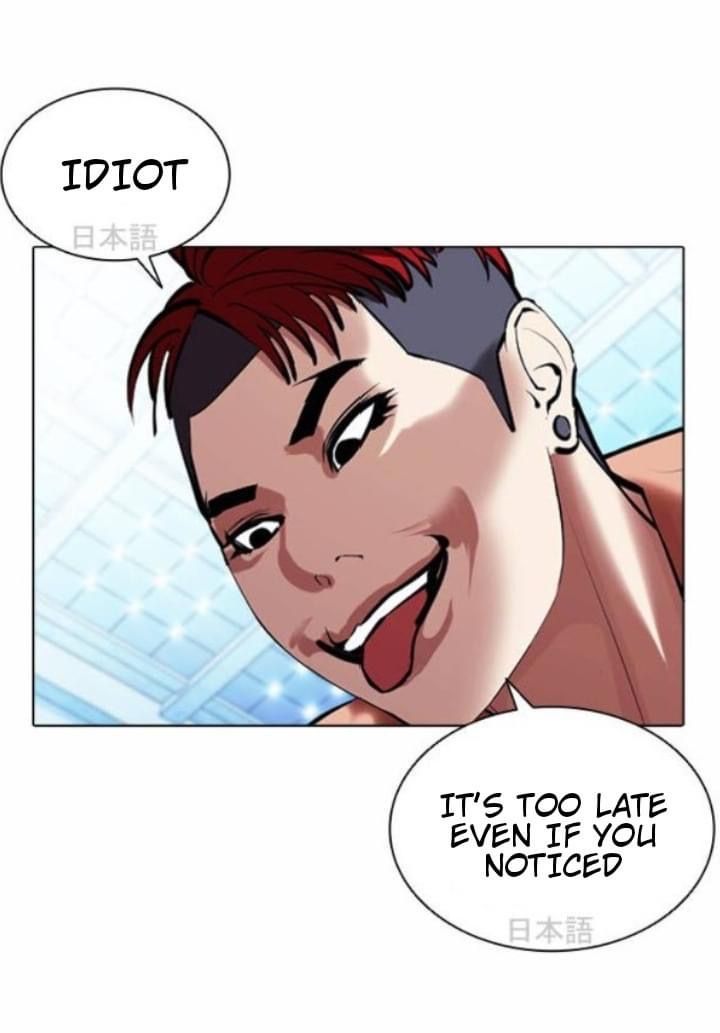 Lookism 381 37