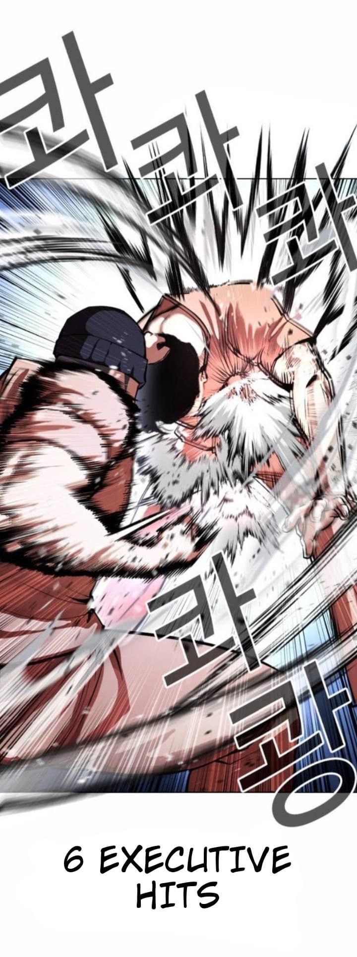 Lookism 381 47