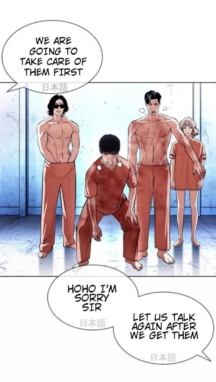 Lookism 381 55