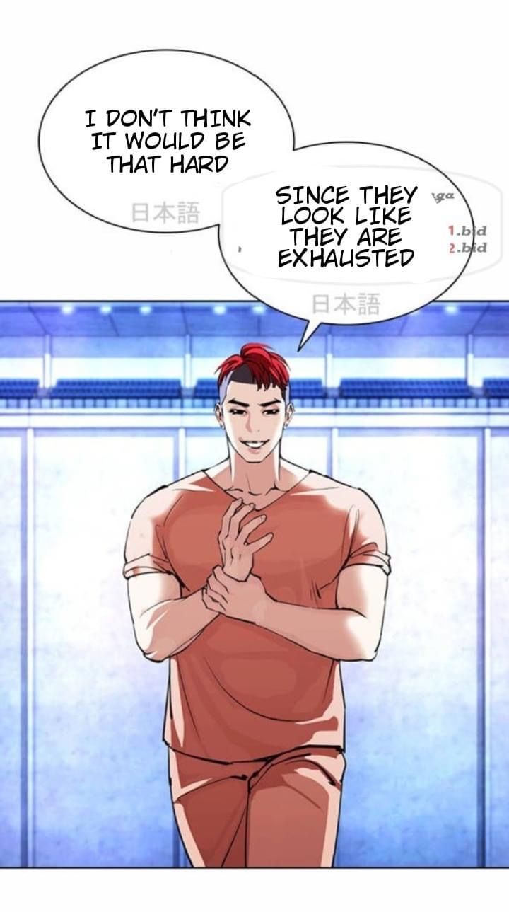 Lookism 381 56