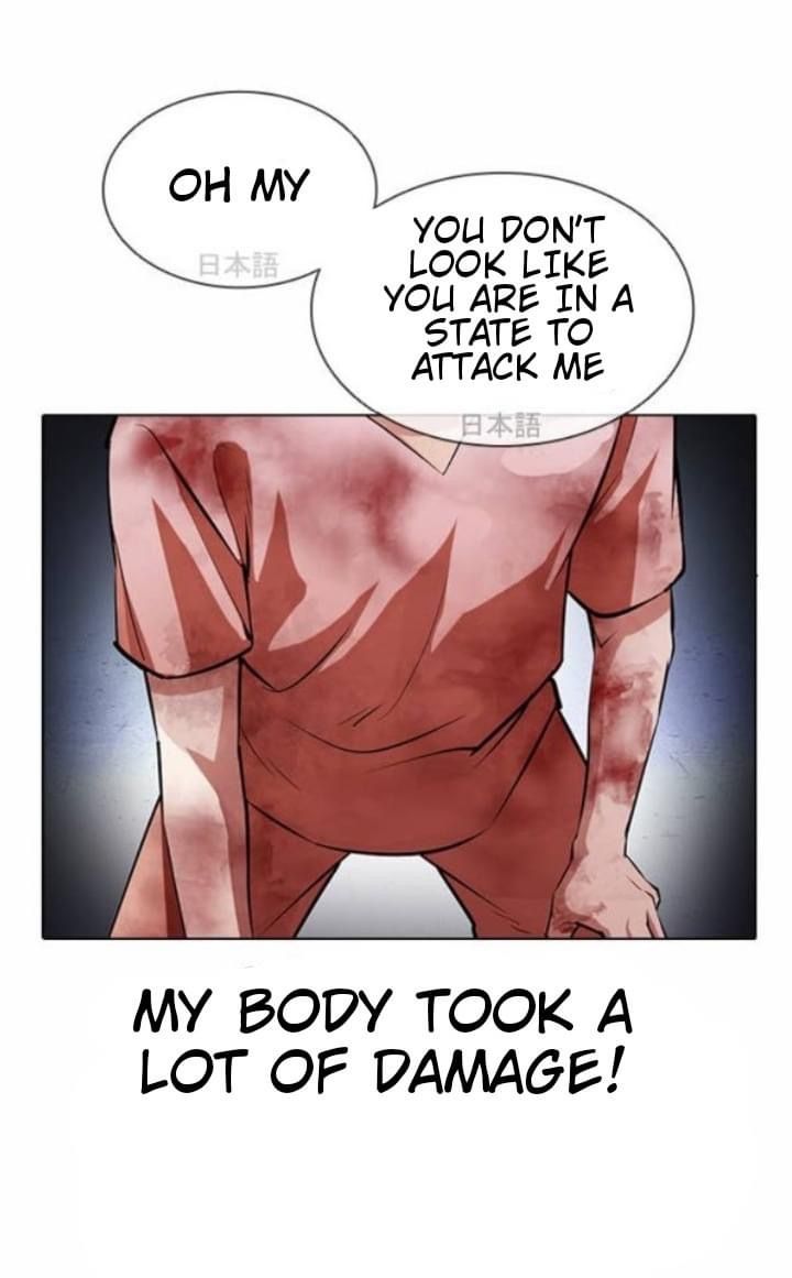 Lookism 381 58