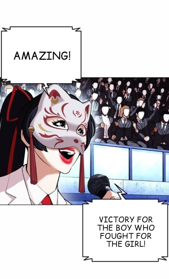 Lookism 381 6