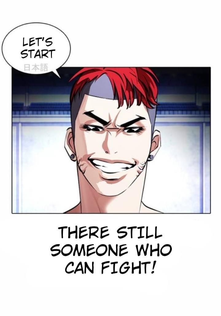 Lookism 381 60