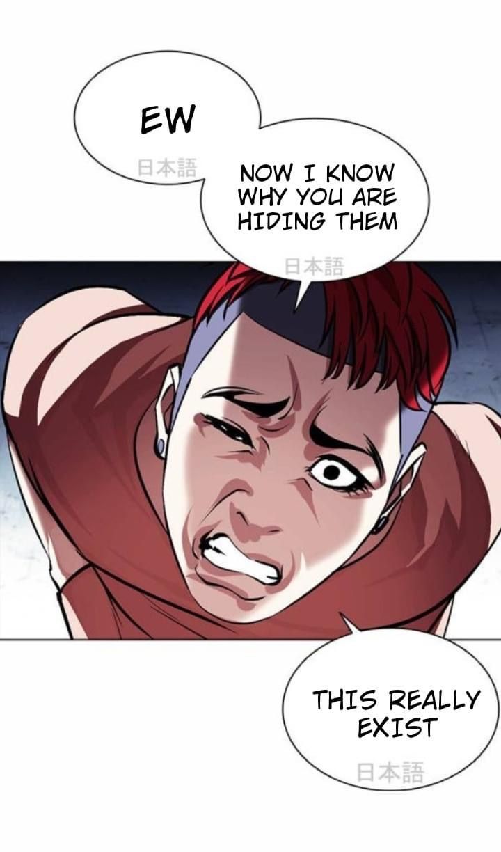 Lookism 381 69