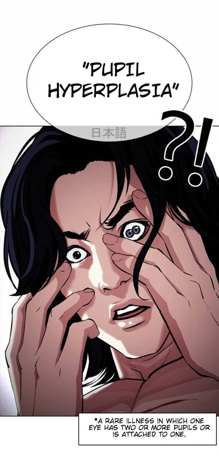 Lookism 381 70