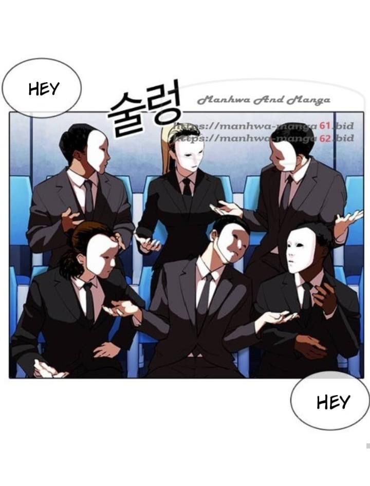 Lookism 381 72