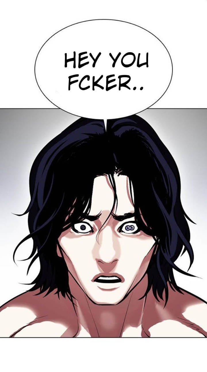 Lookism 381 73