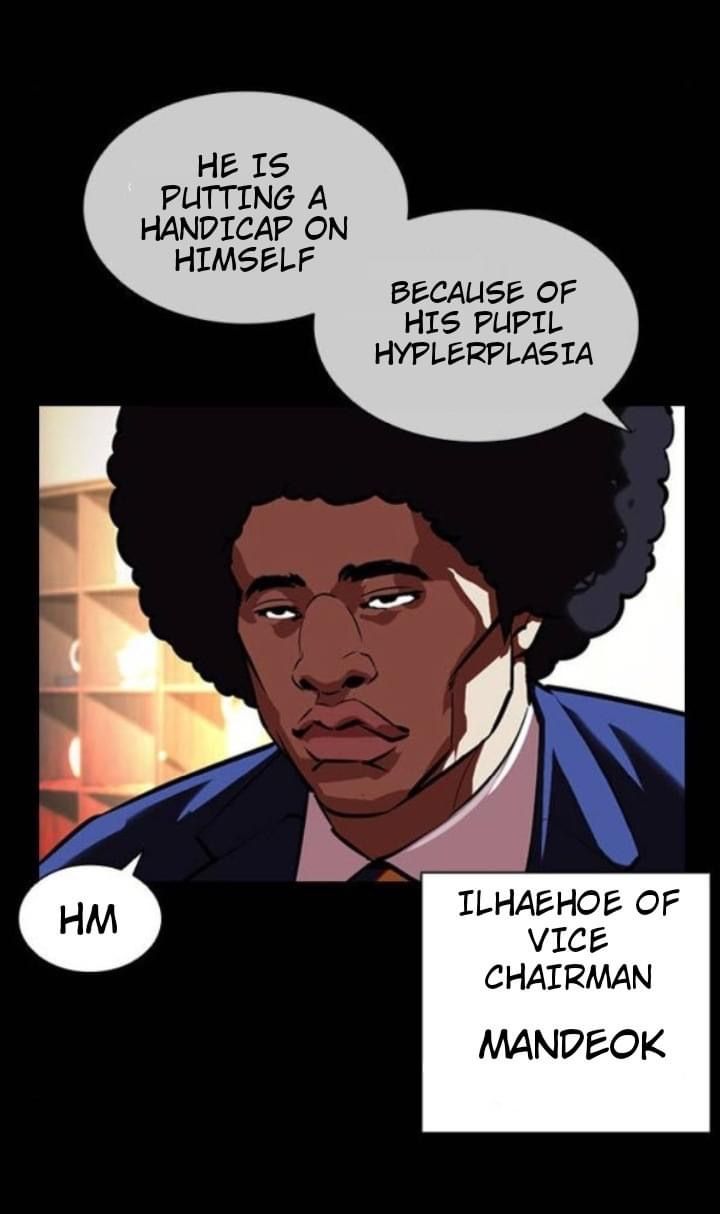 Lookism 381 75