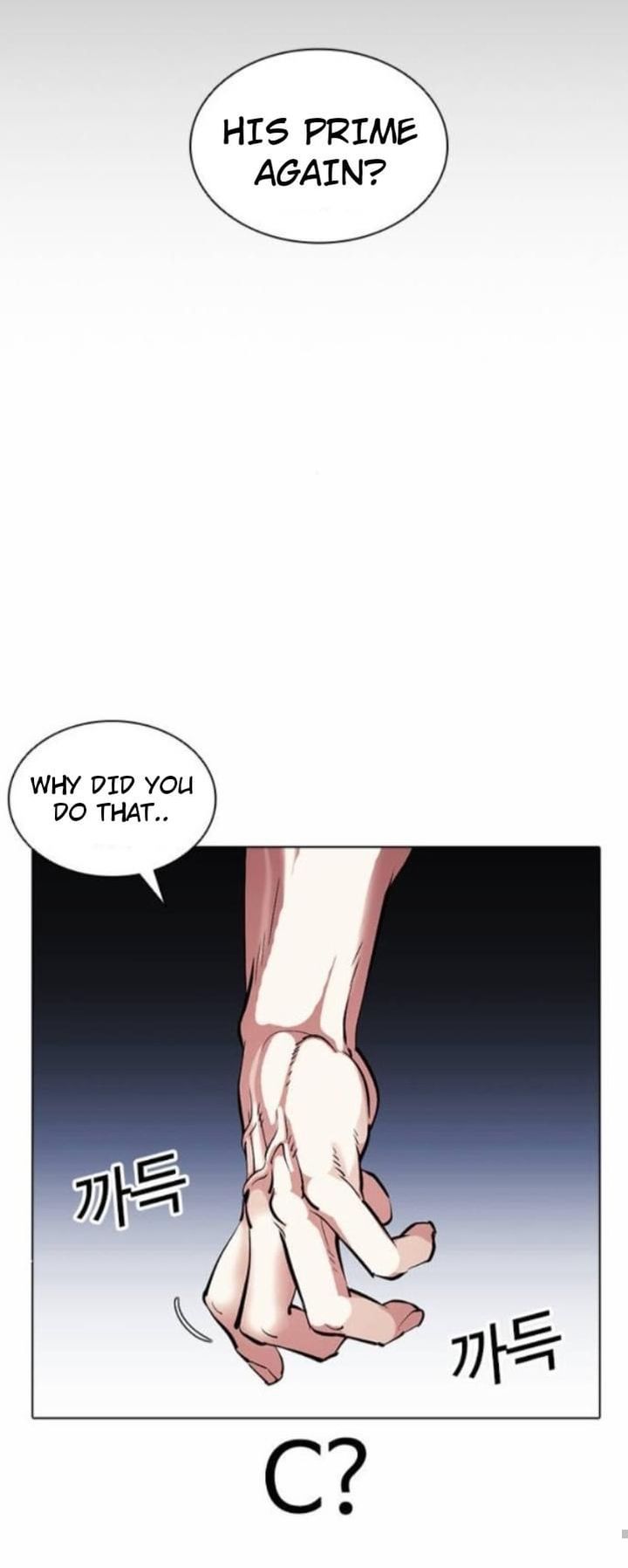 Lookism 381 79