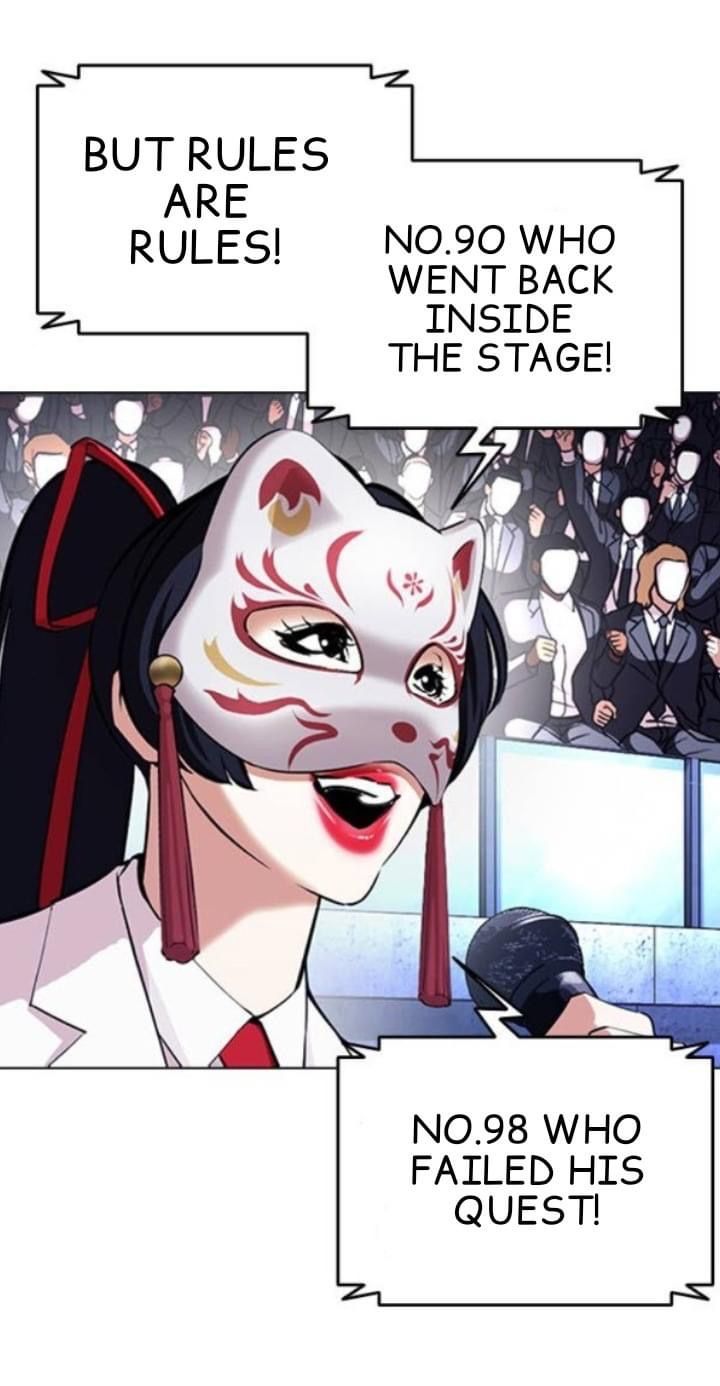 Lookism 381 8