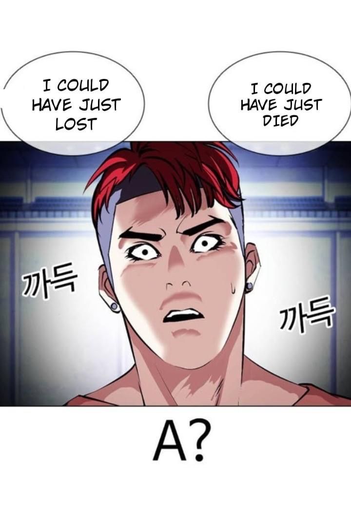 Lookism 381 81