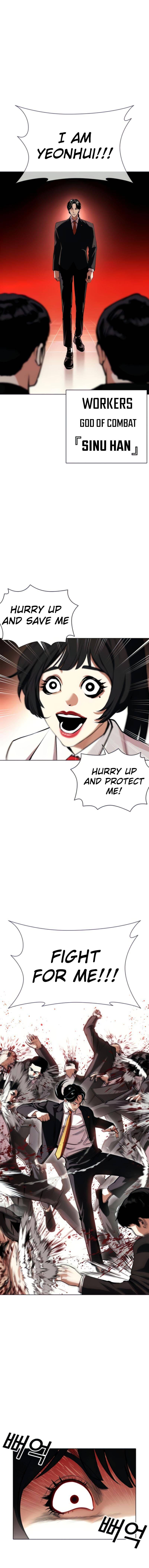 Lookism 387 12