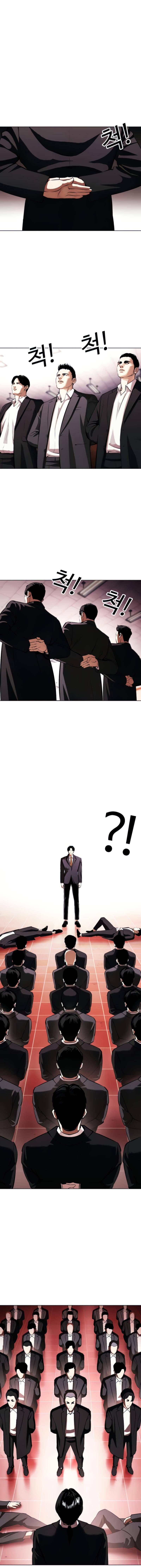 Lookism 387 14