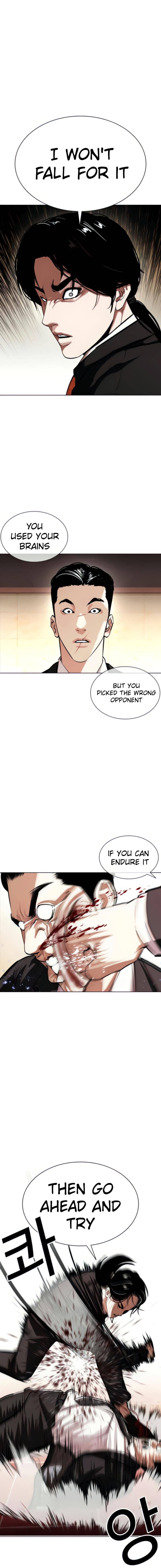 Lookism 387 17