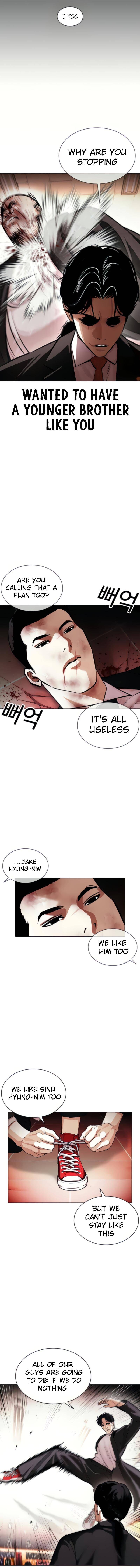 Lookism 387 19