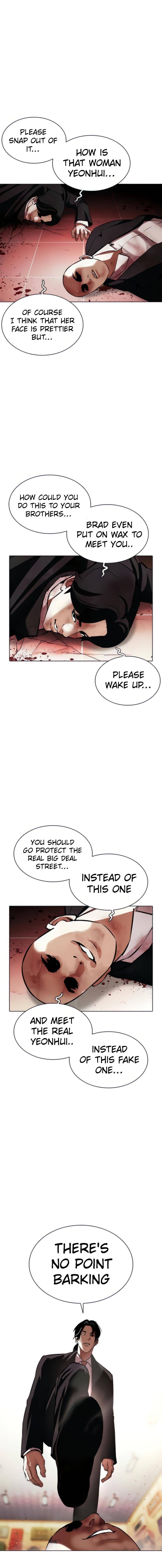 Lookism 387 21