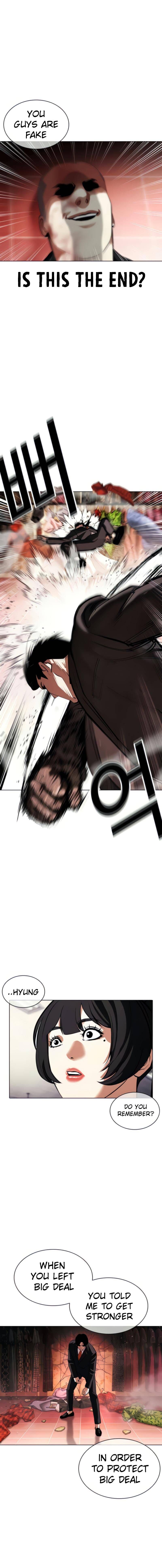Lookism 387 22