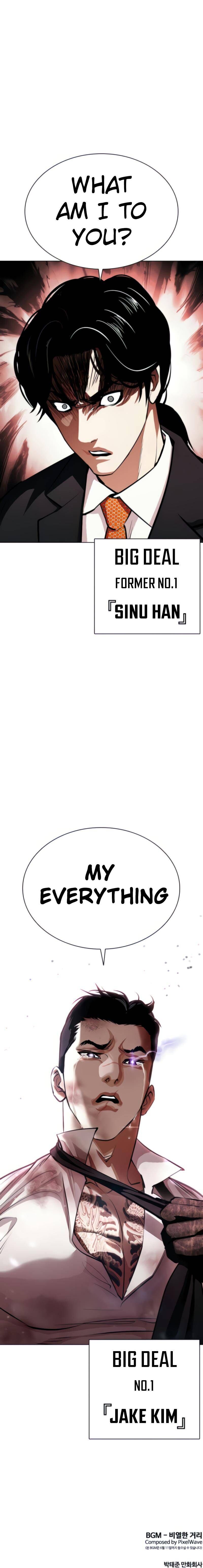 Lookism 387 25