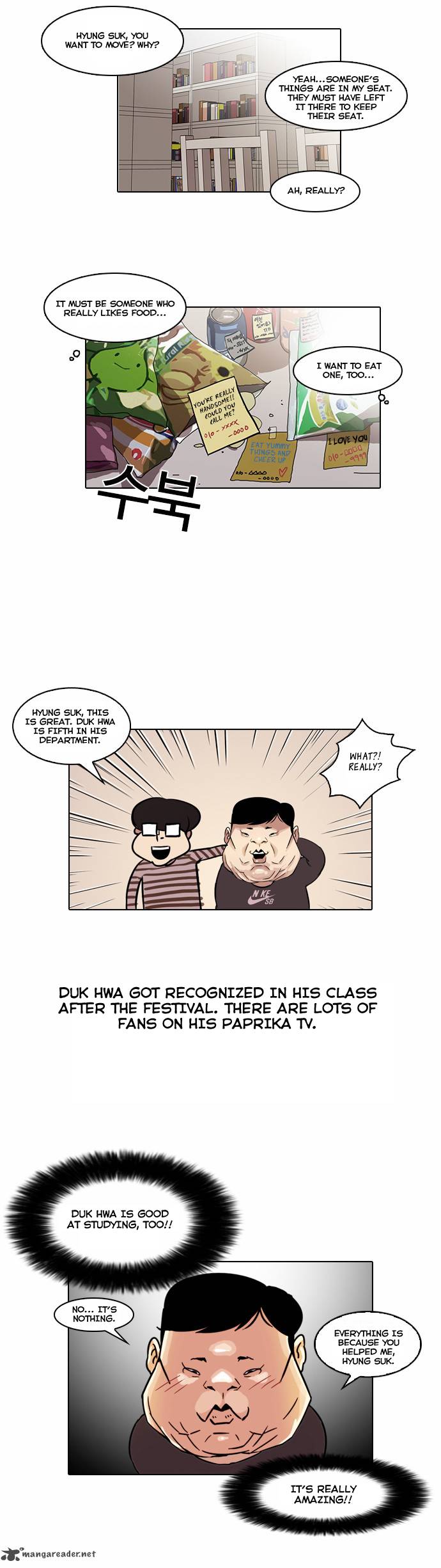 Lookism 39 16
