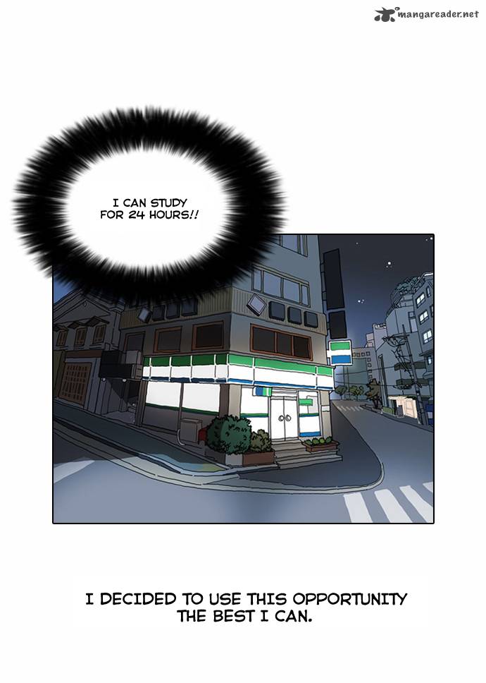 Lookism 39 7