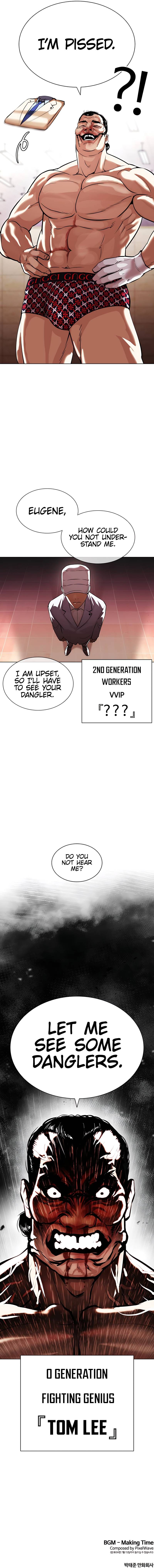 Lookism 392 18