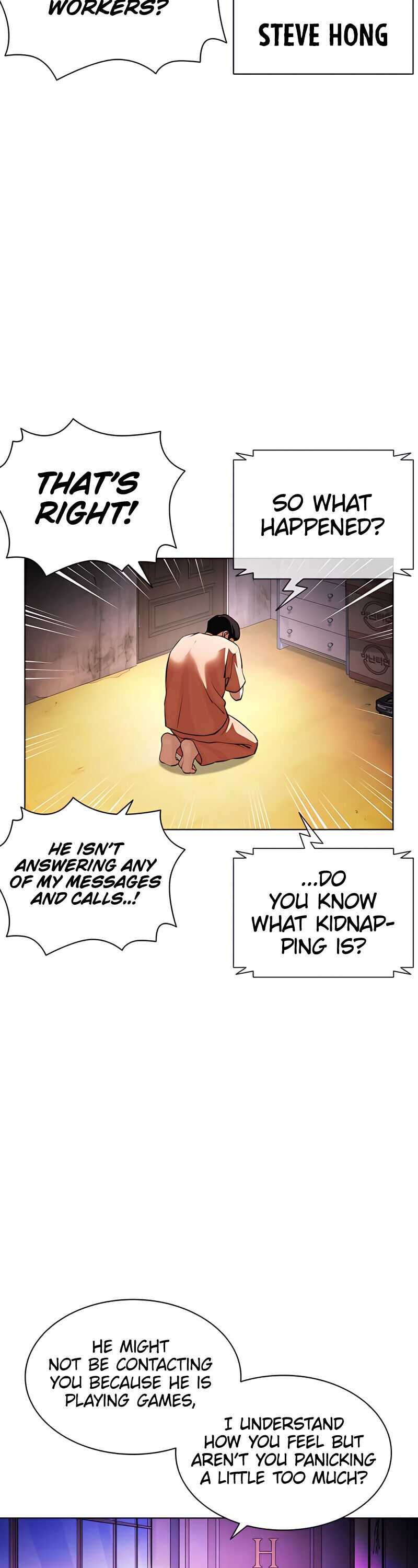 Lookism 396 17