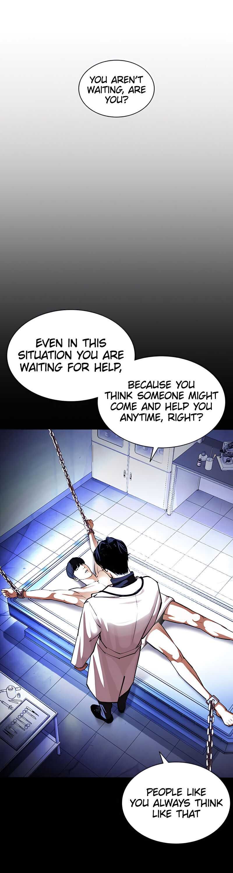 Lookism 396 20