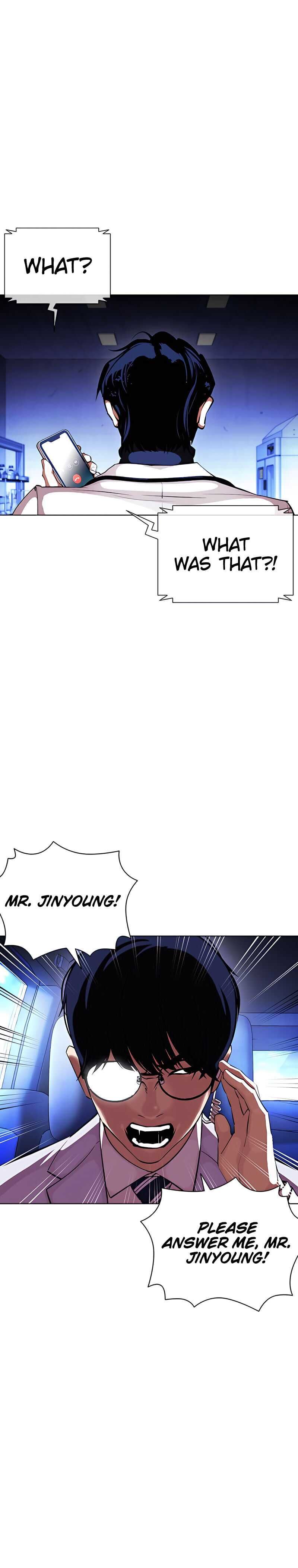 Lookism 396 3