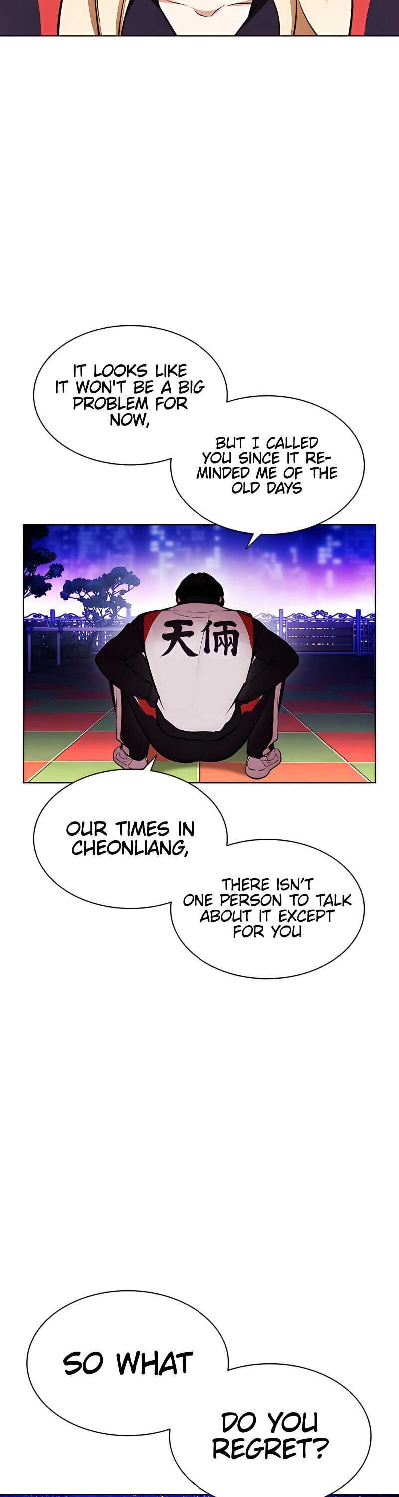 Lookism 396 37